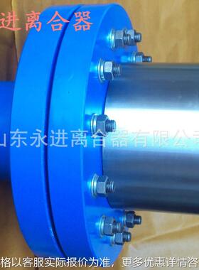 CKL-A40125单向超越离合器现货离合器逆止器带联轴器逆止器