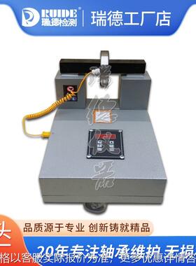 移动轴承加热器STHA-1/HA-2/HA-/HA-4/HA-5/6电磁感应快速加热