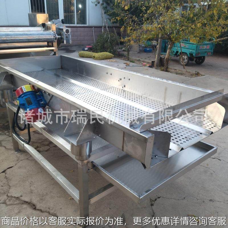 振动沥水 鸡架沥水 肉类沥水 辣椒沥水 真空包装袋沥水,农机/农具/农膜,农业检测设备,淘宝优惠券,粉丝福利购,淘宝优惠卷