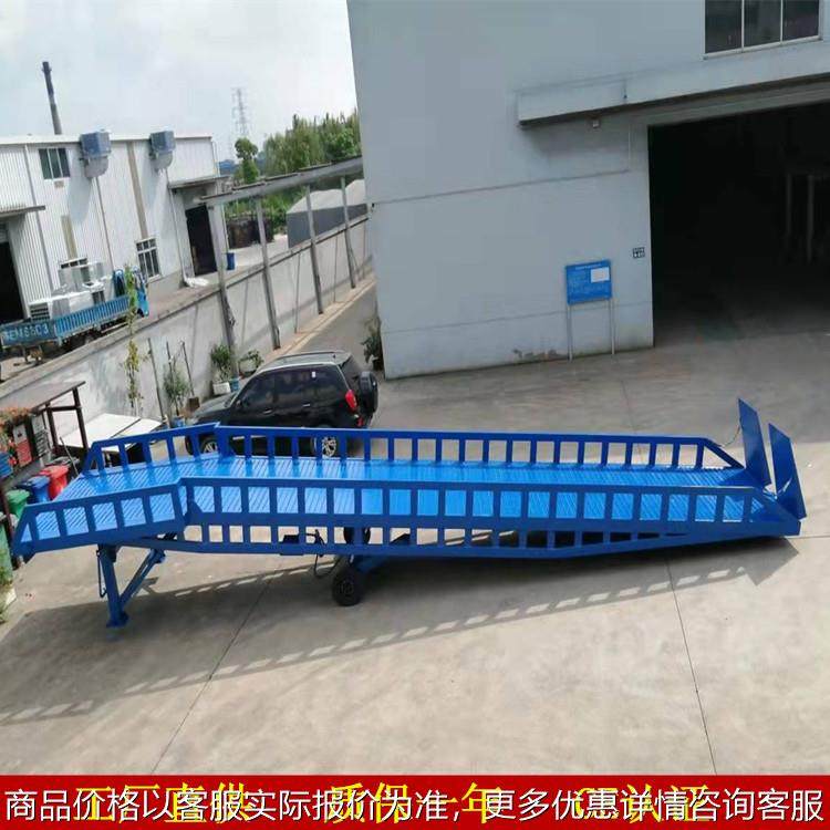 现货供应货柜装车平台集装箱装车平台厂家直供,搬运/仓储/物流设备,登车桥,淘宝优惠券,粉丝福利购,淘宝优惠卷