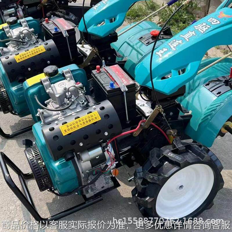 耕田机 195型柴油四驱微耕机 水旱两用旋耕机 多功能松土犁地机