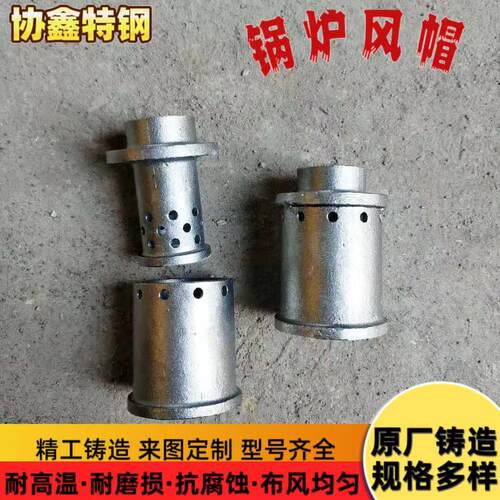 厂家2520沸腾炉精密铸造钟罩流化床耐温精密铸造工艺可定制