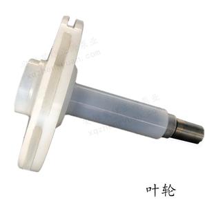 氟塑料离心泵化工泵叶轮泵盖耐酸耐碱离心泵螺母配件
