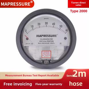 天恩Te2000型微型差压表空调空压表洁净室负压表饲养差压表0-60Pa