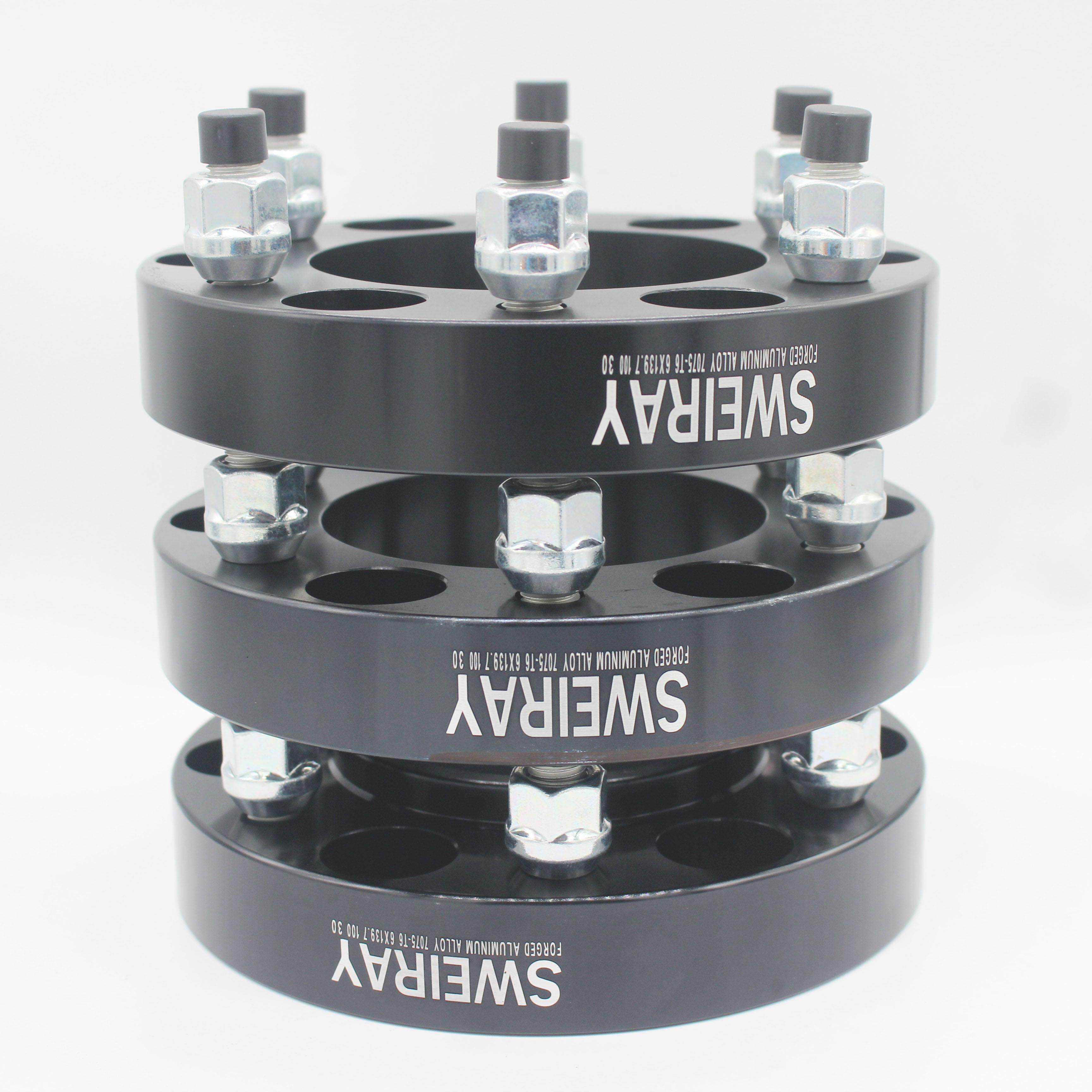 适用于陆风X6 X8 X9轮毂加宽转矩垫片 轮毂变位器 锻造凸缘垫片
