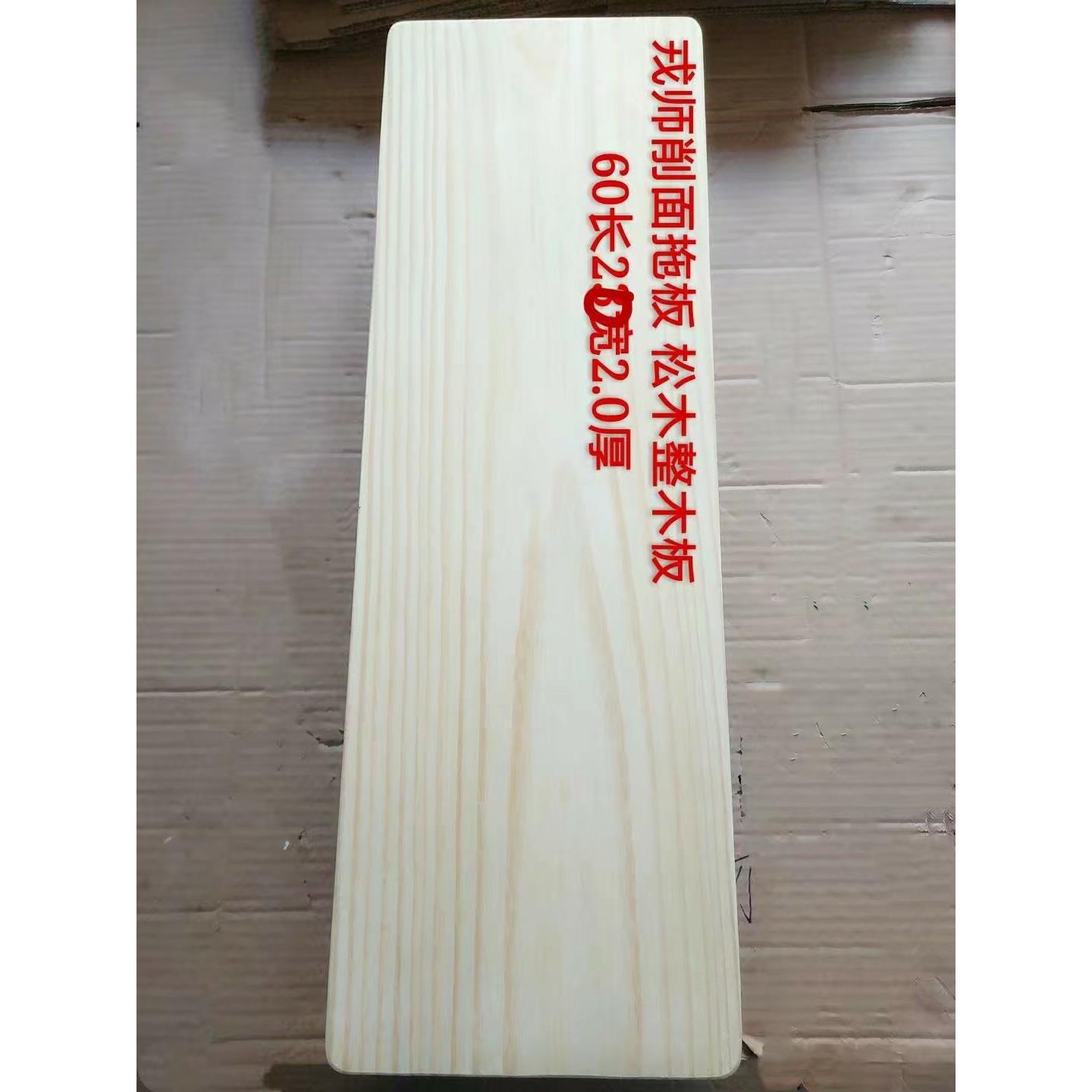 山西刀削面刀专用削面刀家用新款商用饭店专业不锈钢红木把勾刀邮