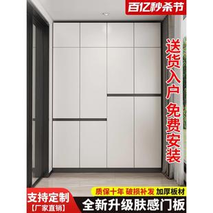 柜子定制 阳台储物柜防晒防潮高柜靠墙大容量收纳置物架飘窗杂物鞋