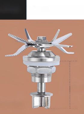 欧诺华破壁机Q1/Q2/Q3/8002A加热搅拌玻璃杯配件刀片组刀头螺母