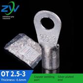 国标紫铜 铜鼻子1000祇 OT冷压接线端子 RNB圆型裸端头OT2.5