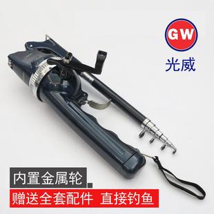折叠钓竿便携小鱼竿迷你短节抛竿防炸线小路亚竿老人鱼杆 正品