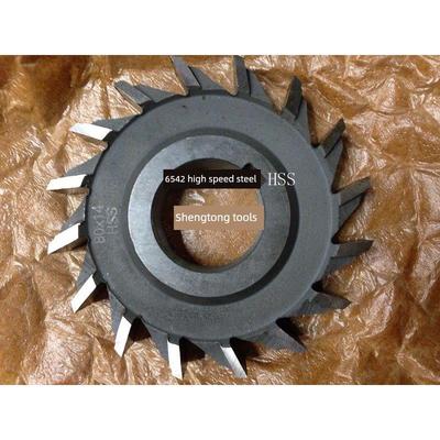 三面刃铣刀80X4X5X6X7X8X9X10X11X12X14X16X18X20X22X24X30