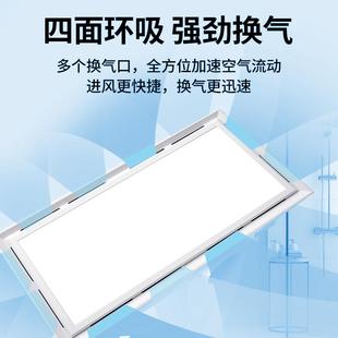 集成吊顶换气扇照明二合一排气扇带灯厨房卫生间带led灯排风扇