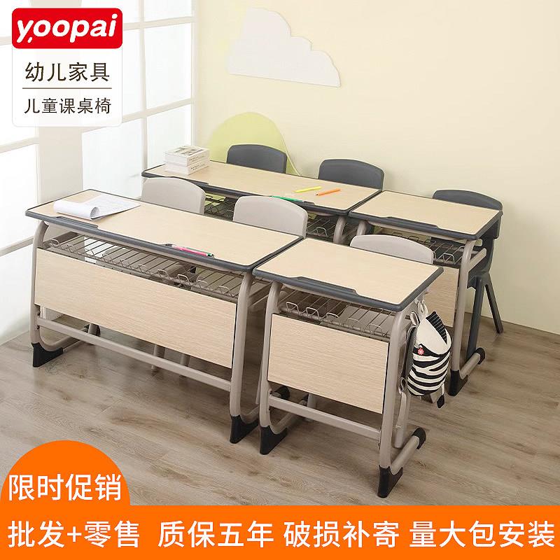 双人桌椅自习室课桌椅教室学校辅导培训机构补习班中小学生写字桌