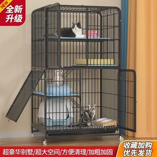 猫笼子三层别墅家用室内超大空间双层带厕所猫屋宠物猫舍豪华猫窝