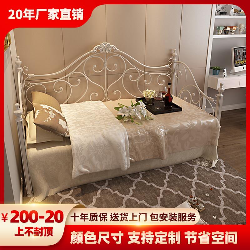 北欧沙发床现代简约铁艺床小户型网红款客厅多功能两用单人公主床