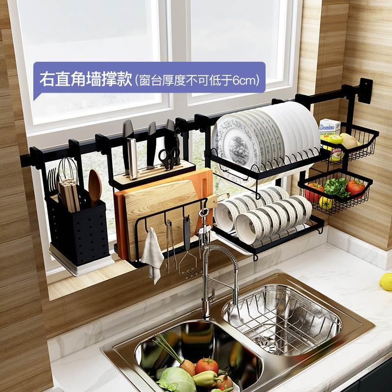 不锈钢厨房置物架壁挂免打孔水槽沥水挂架放碗碟架窗户窗台收纳架