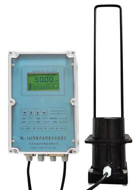 原装北京九波超声波明渠流量计WL-1A2探头WL-1A1探头K37A数采仪