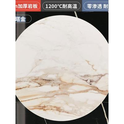 岩板转盘家用圆桌餐桌转盘大理石圆桌面圆盘桌旋转石转盘台面定制