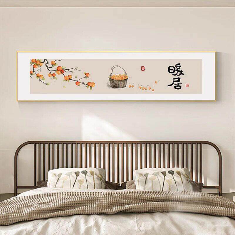 卧室床头装饰画2025新款暖居新中式挂画主卧背景墙寓意好高档壁画