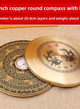 三寸四寸六寸罗盘高精度专业铜圆形带盖三元三合综合罗盘罗经仪