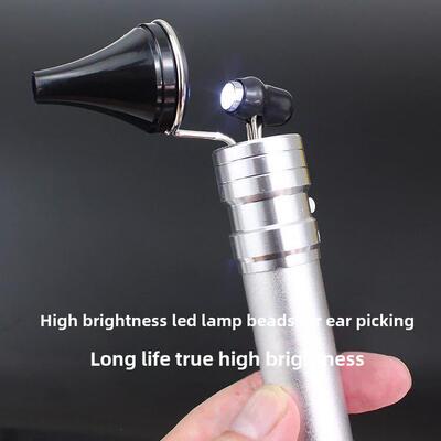 阿昌银色金属手握灯可充电挖耳勺专业掏耳朵采耳工具套装