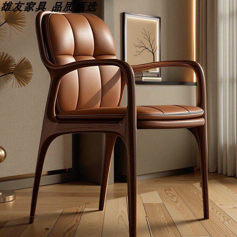 北美黑胡桃木实木客厅书房卧室单人沙发椅2025新款休闲椅餐椅定制