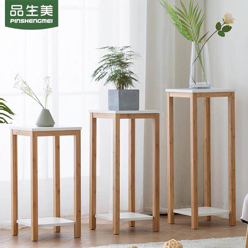 多层实木花架子客厅落地式置物架室内阳台花盆植物摆放架展示托架