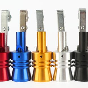 汽车改装声浪彷声器涡轮哨子响笛排气管发声器摩托车配件涡轮尾哨