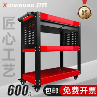 抽屉式工具车工厂汽修工作台置物架加厚手推车零件收纳移动三层架