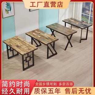 奶茶店桌子西餐厅小吃店食堂防大理石咖啡厅商用火锅店快餐长方桌