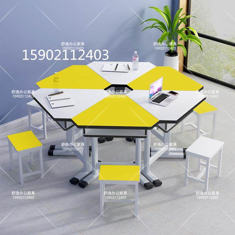 六角实验桌创客教室学生拼接桌六边形培训桌椅组合团体活动阅览桌,商业/办公家具,课桌椅/学生桌椅,淘宝优惠券,粉丝福利购,淘宝优惠卷