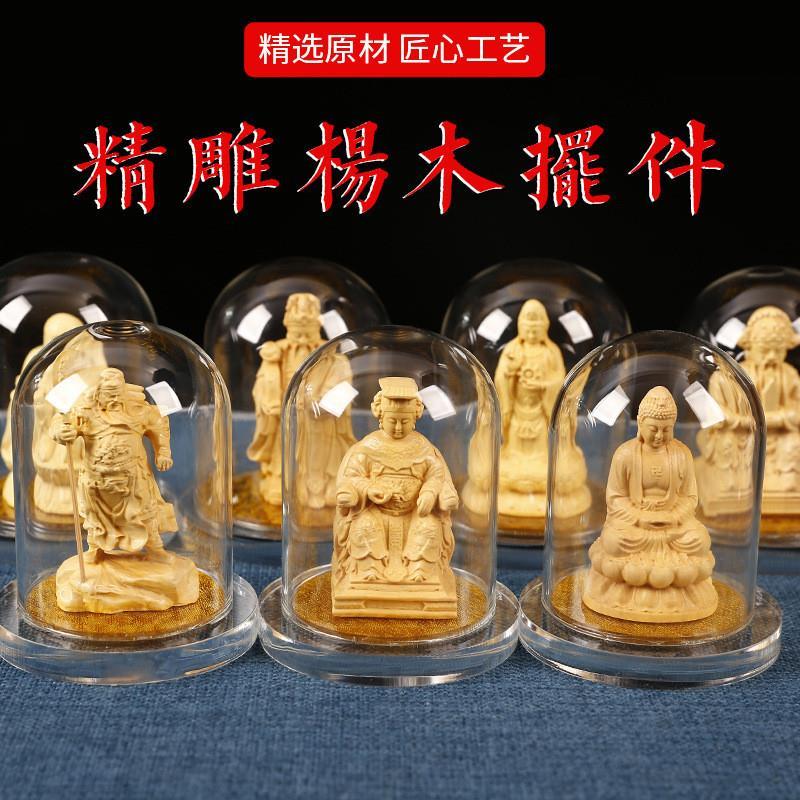 绒沙金佛像坐地藏王菩萨摆件汽车用品汽车内饰品摆饰装饰车载摆件