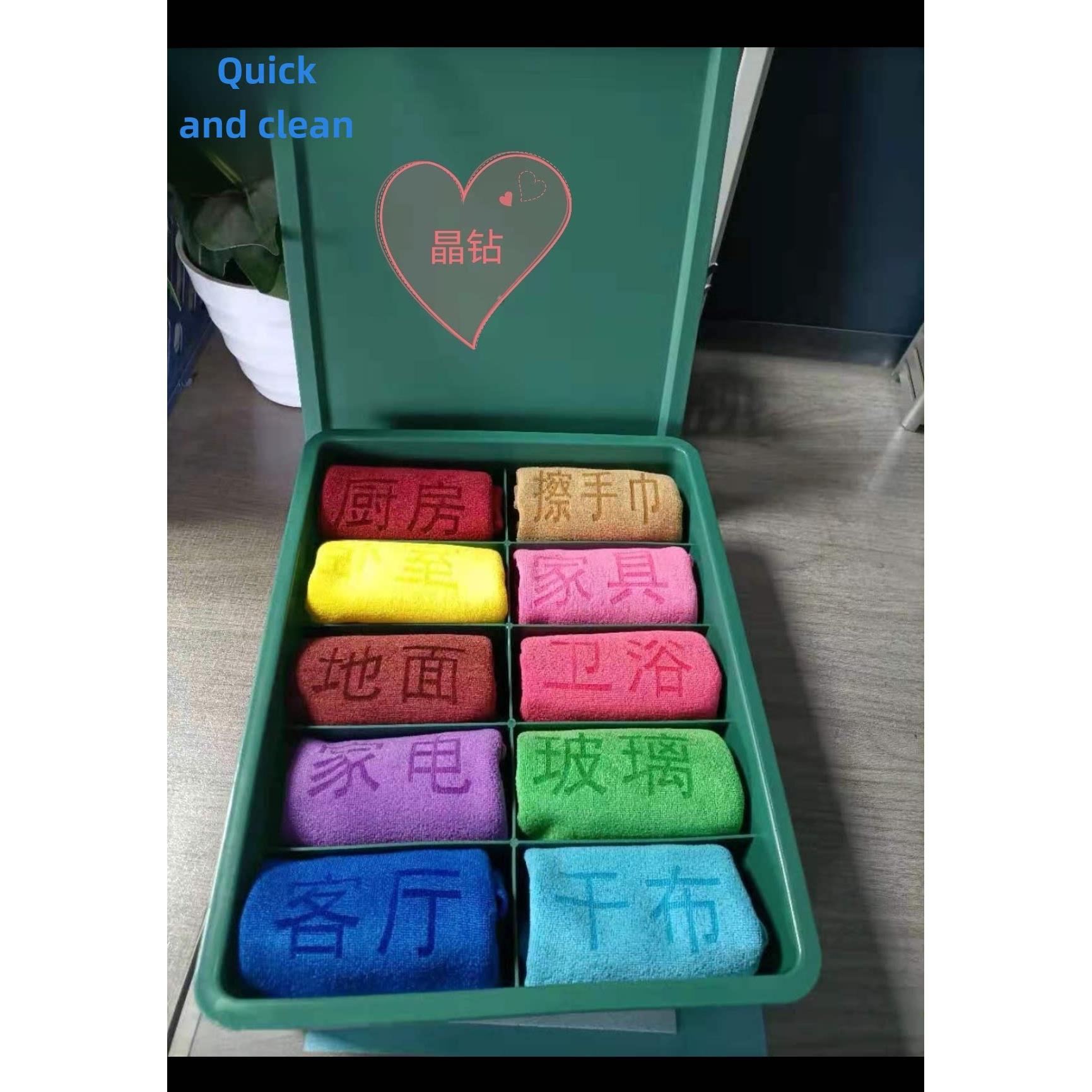 家用家政抹布多色专用清洁毛巾吸水不掉毛擦地板分类高档十条装美