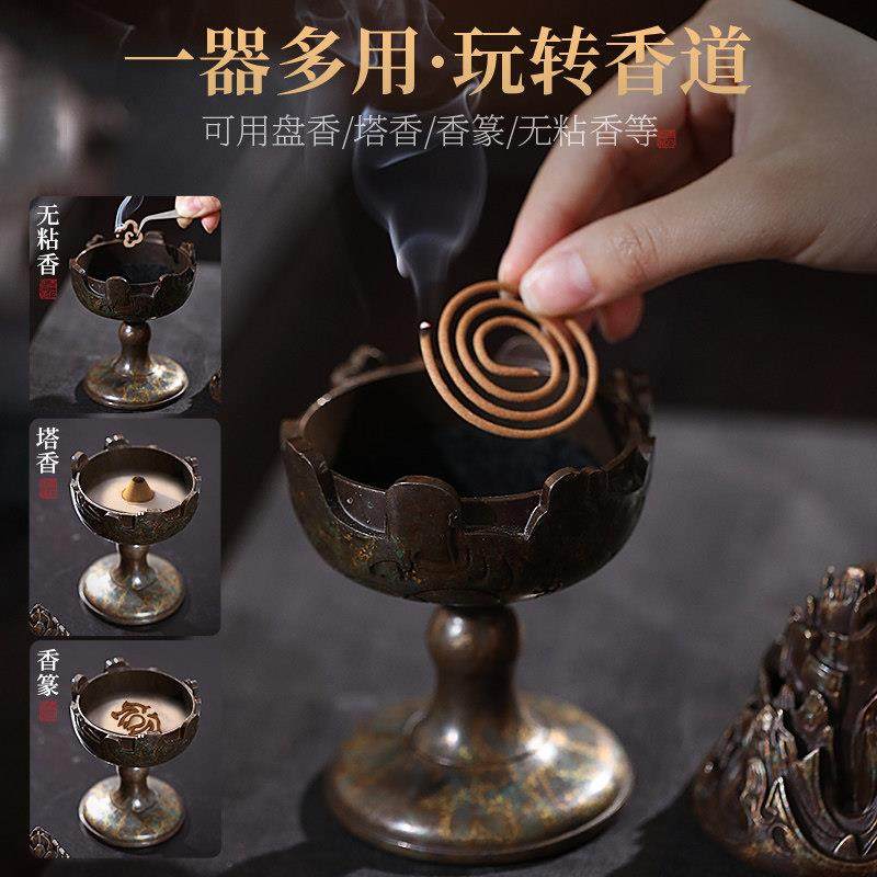 中式博山炉彷古铜香炉家用室内檀香沉香香薰炉盘香炉茶道家具摆件,家居饰品,香薰炉,淘宝优惠券,粉丝福利购,淘宝优惠卷