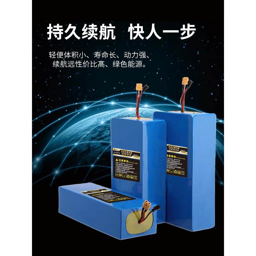18650锂电池组定制24V36V48V60V72V全新足容电芯电瓶电动车滑板车,电动车/配件/交通工具,电动车电池,淘宝优惠券,粉丝福利购,淘宝优惠卷
