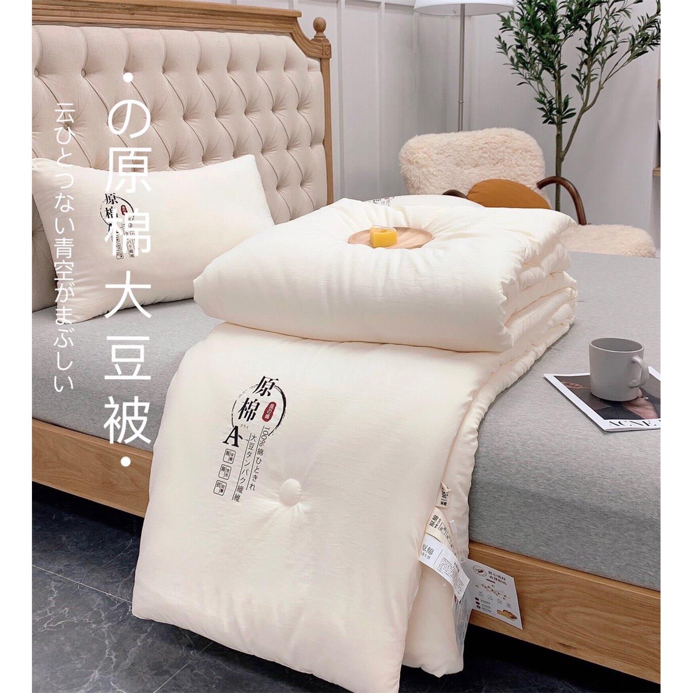 特价福利 | A类60支原棉大豆被柔软亲肤春秋被加厚保暖双人冬被芯