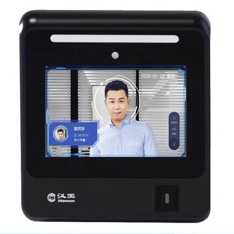 汉王D6人脸识别考勤签到员工打卡动态可见光人脸指纹汉王考勤机