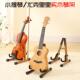 小提琴琴架架尤克里里立式 支架地架架子摆放展示放置架挂架置物架