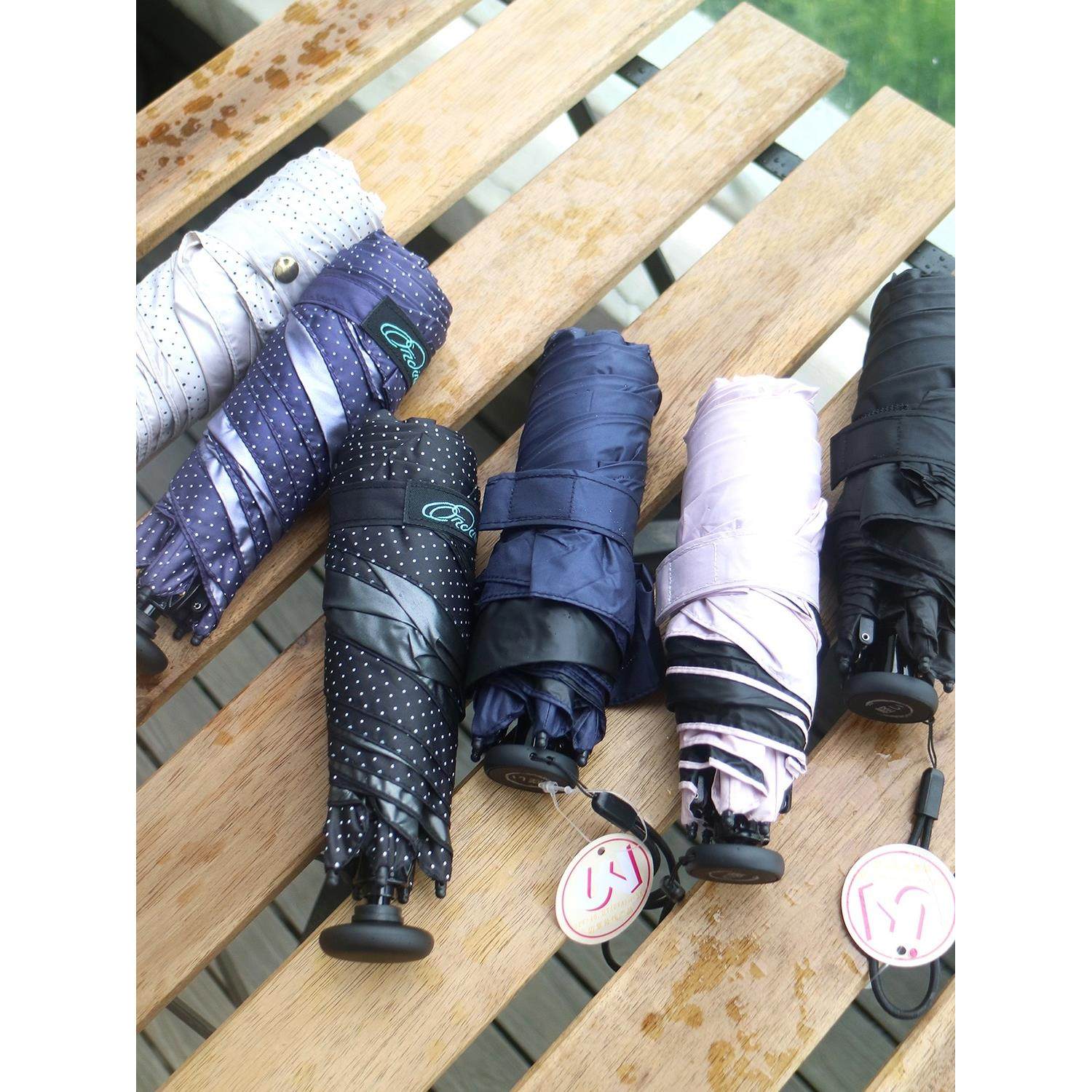 裸伞126g！碳纤维伞五折优惠！in超轻便携式迷你乙烯基襟翼口袋裤,居家日用,伞,淘宝优惠券,粉丝福利购,淘宝优惠卷