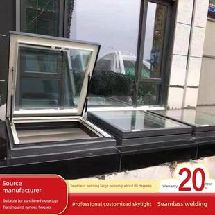 铝合金屋顶阳光房斜顶采光天井电动天窗阁楼玻璃房顶平移地下室