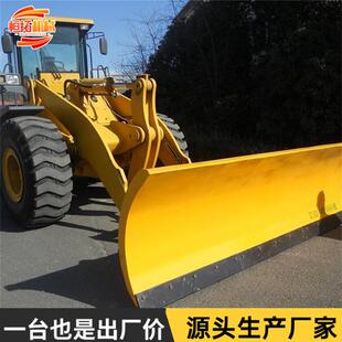 道路地面除雪设备 车载式 推雪铲装 载机加装 清雪设备冬季