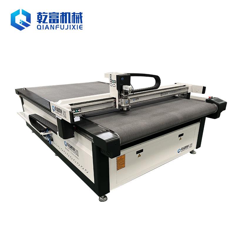 珍珠棉异形皮革海绵裁切振动刀EVA海绵切割机pvc材料