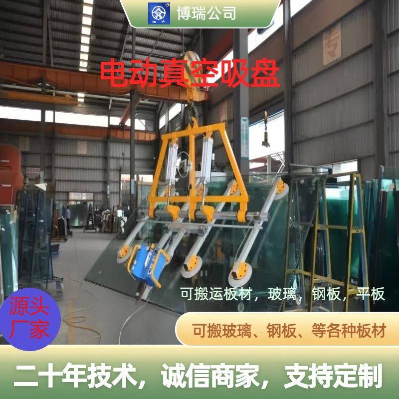 真空吸盘厂家定制玻璃钢板吸盘大吸力搬运工具抽气手泵吸盘吸提器