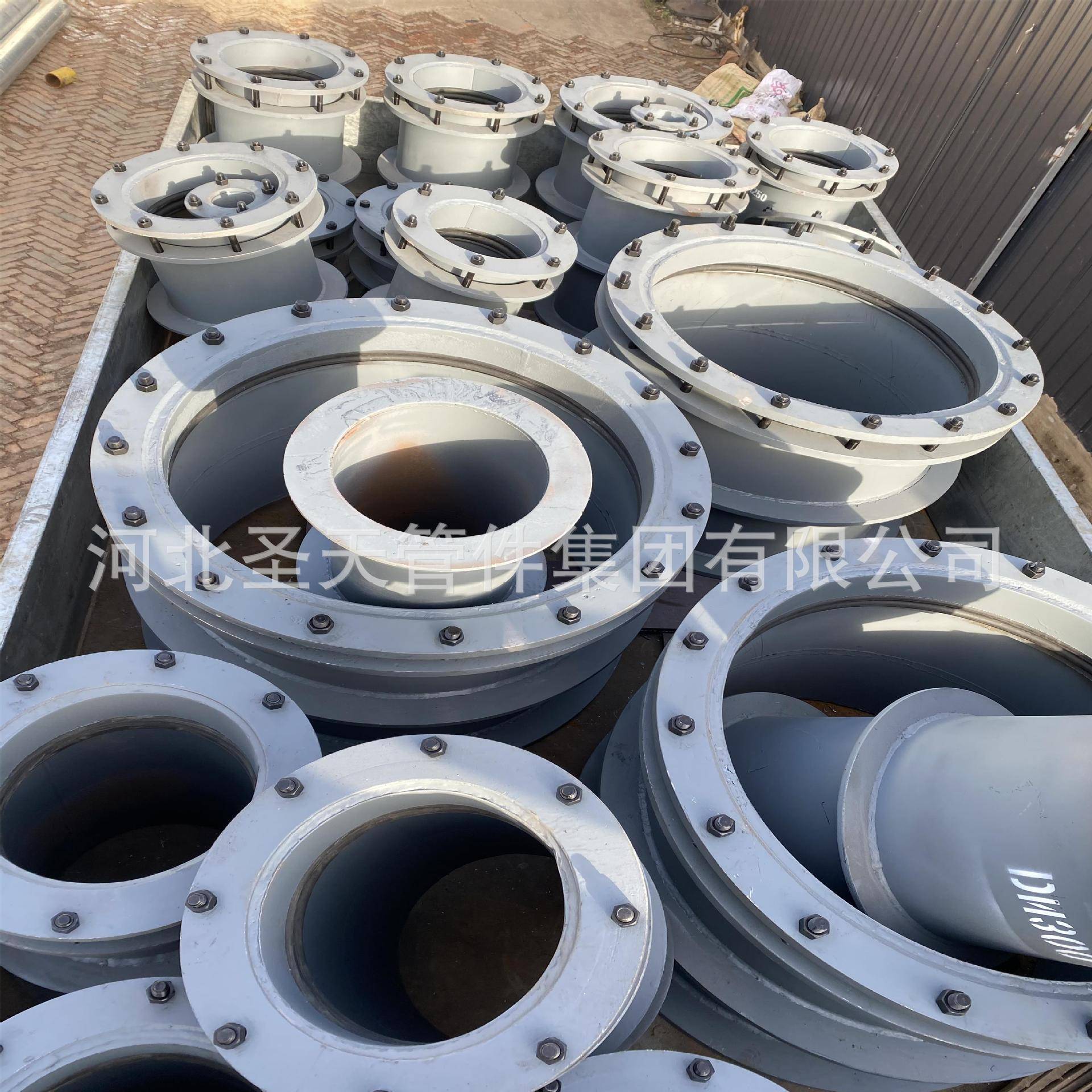 02S404-5柔性防水套管厂家国标柔性防水套管A型穿墙预埋套管