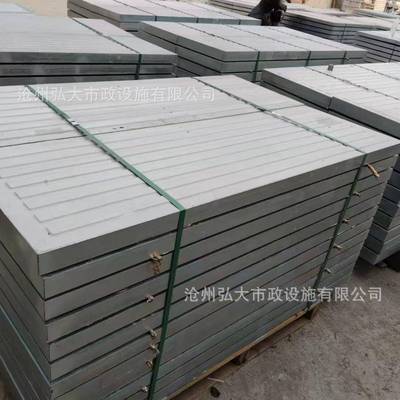钢筋混凝土盖板电缆沟水泥盖板电力包角铁盖板雨水篦子