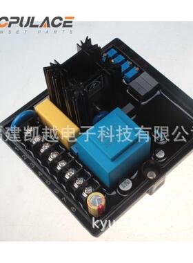 HVR-11电压调节器柴油发电机组AVR电子调压板HRV-11HVR-30