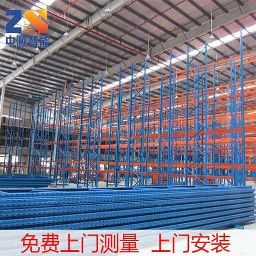 广东东莞清溪仓储货架仓库大型货架厂厂家价格实惠