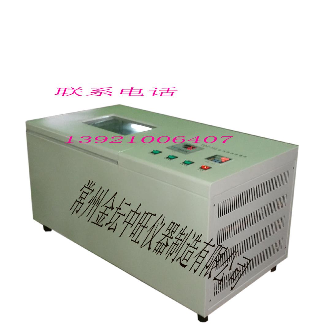 CHA-2A数显冷冻空气浴恒温振荡器全温气体震荡器厂家订制