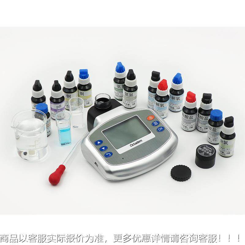 水产殖多c参数W-I检测仪水鱼虾蟹鱼塘氨氮溶氧od质养分析,五金/工具,水质分析仪,淘宝优惠券,粉丝福利购,淘宝优惠卷