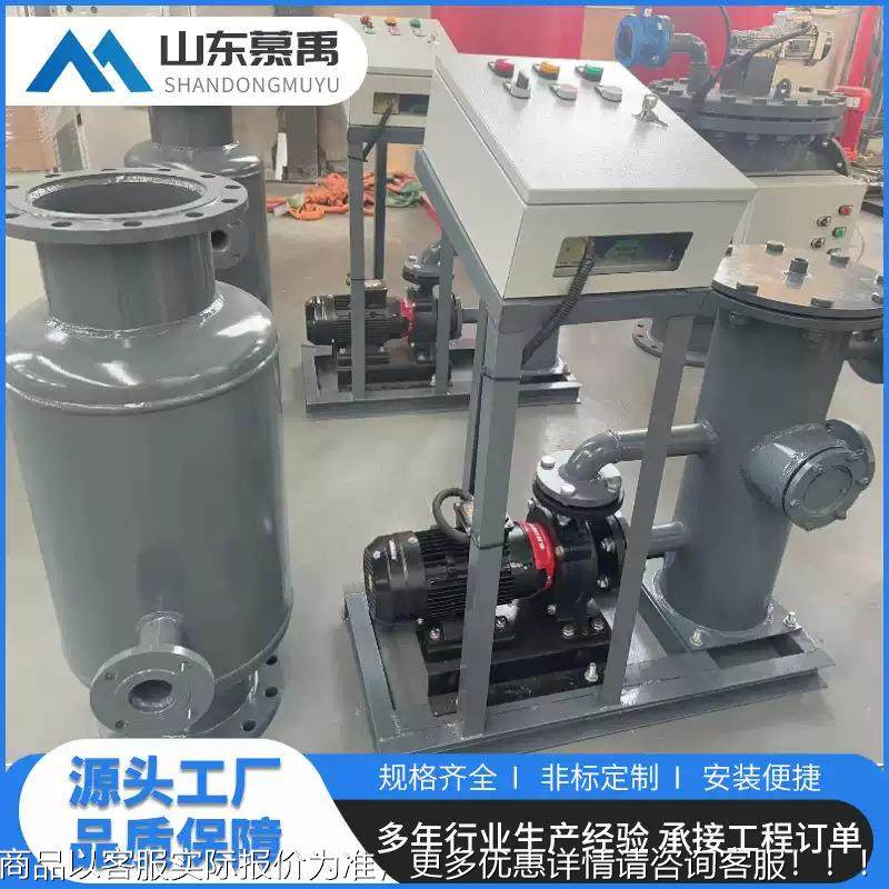 胶球闭清洗装置收球网全430自在动线胶球清装置高洗效式家用高效,厨房电器,商用净水设备,淘宝优惠券,粉丝福利购,淘宝优惠卷